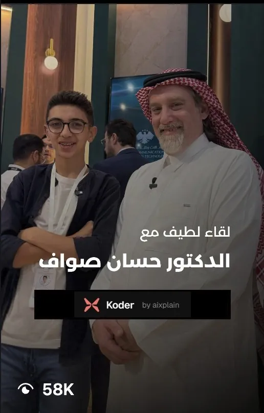Arabic reel: a young creator meets Dr. Hassan Sawaf at LEAP, 58K views